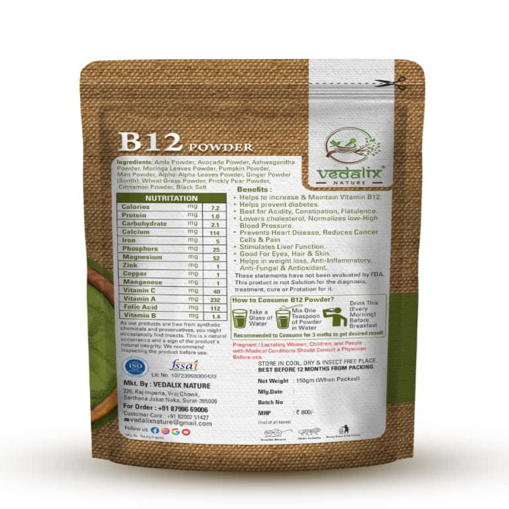 Vitamin B12 Powder